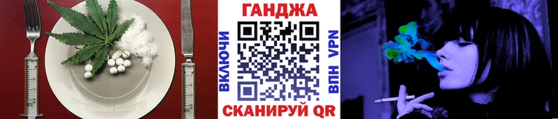 Canna-Cookies марихуана  что такое   мориарти Telegram  Нурлат 