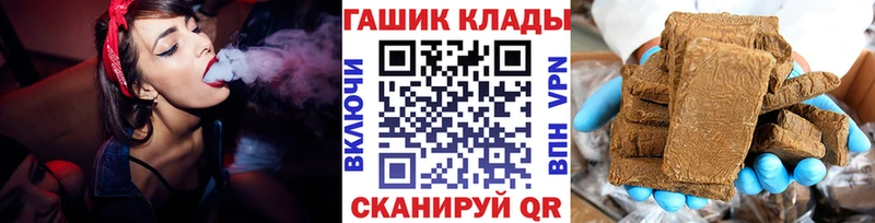 ГАШ 40% ТГК  Нурлат 