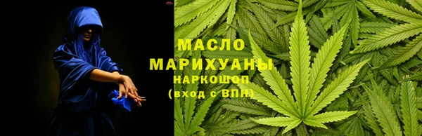 COCAINE Гусиноозёрск