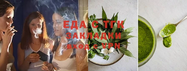 COCAINE Гусиноозёрск