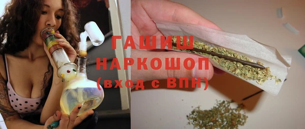 COCAINE Гусиноозёрск