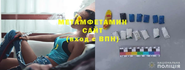 круглые Гусев