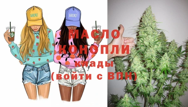 COCAINE Гусиноозёрск