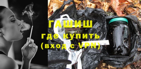 COCAINE Гусиноозёрск