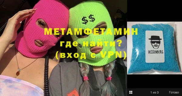 круглые Гусев