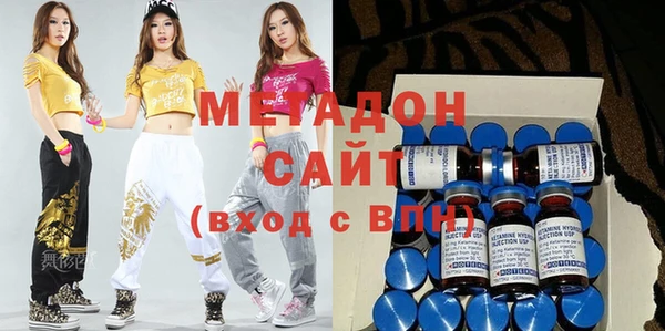 круглые Гусев