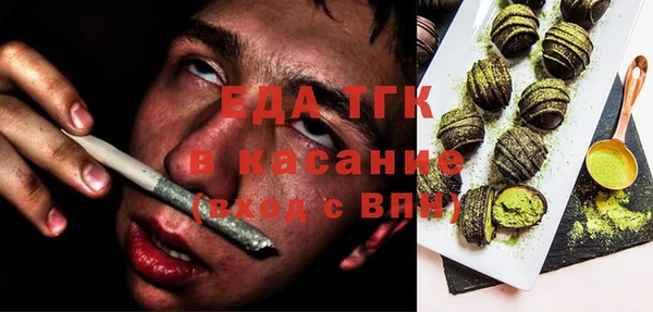 круглые Гусев