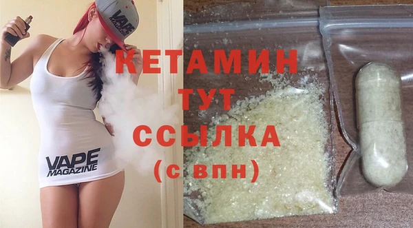 круглые Гусев