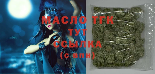 COCAINE Гусиноозёрск