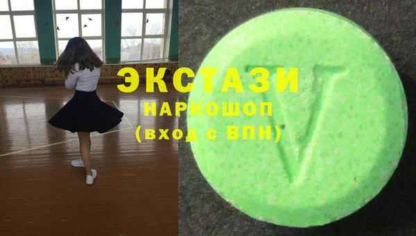 COCAINE Гусиноозёрск