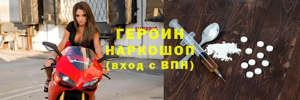 круглые Гусев