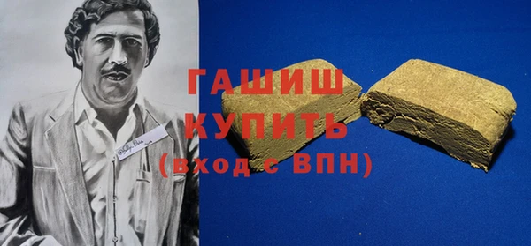 круглые Гусев