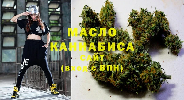 кокс Дмитровск