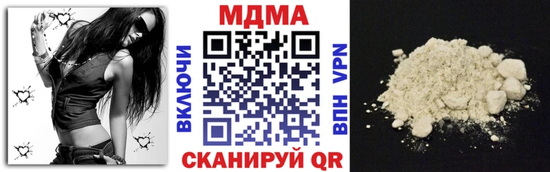 kraken зеркало  Нурлат  MDMA Molly 