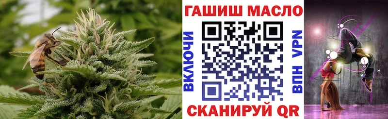 МЕГА зеркало  Нурлат  Дистиллят ТГК вейп 